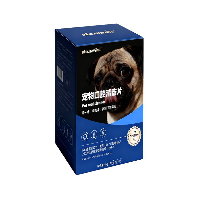 OEM/ODM Universal Pet Oral Hygiene Tablets For Cats And Dogs, Made With Natural Diatomaceous Earth And Natural Herbs, Break Down Sulfides That Cause Bad Breath At The Source