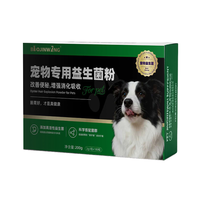 OEM/ODM Universal Probiotic Powder For Cats And Dogs: Highly Active Compound Probiotics And Natural Herbs To Strengthen Immunity And Enhance Digestion And Absorption