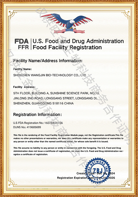 Certificate Of Honor