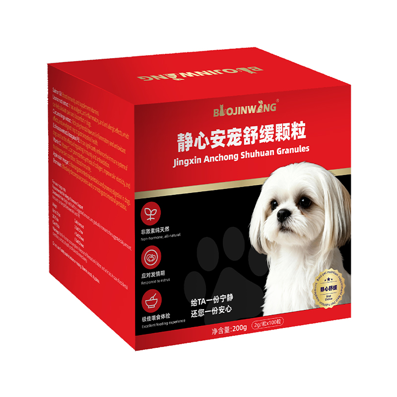 OEM/ODM Universal Cat And Dog Calming And Heat-Relieving Soft Granules Containing L-Theanine And Natural Herbs To Soothe Emotions And Reduce Libido