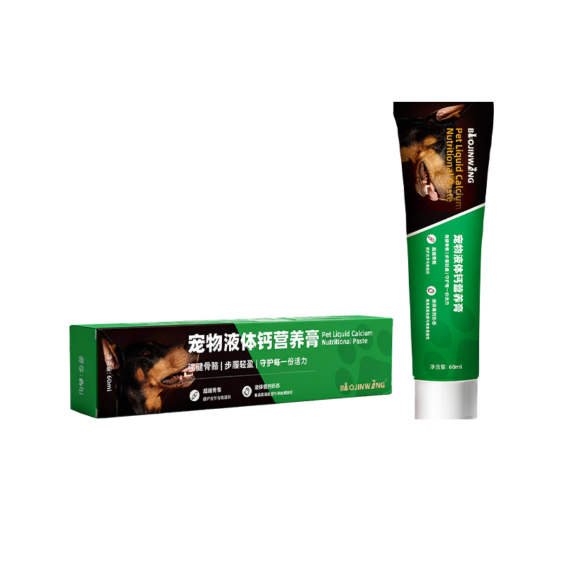 OEM/ODM Pet Nourishing Hair Removal Paste With Fish Oil And Natural Herbs Gently Removes Hair Without Irritation And Nourishes Skin And Coat