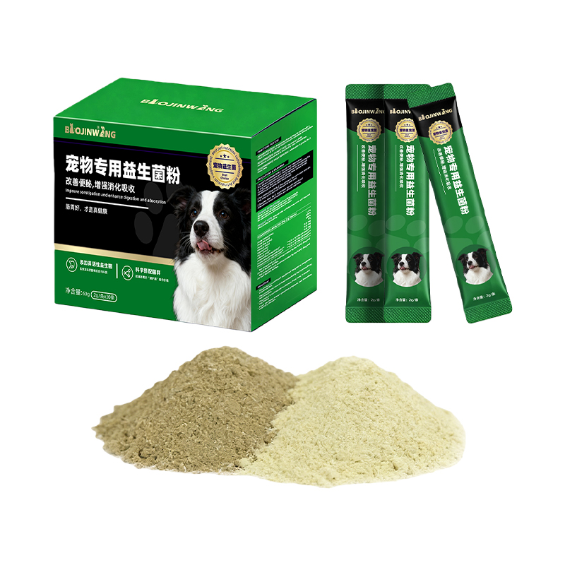 OEM/ODM Universal Probiotic Powder For Cats And Dogs: Highly Active Compound Probiotics And Natural Herbs To Strengthen Immunity And Enhance Digestion And Absorption