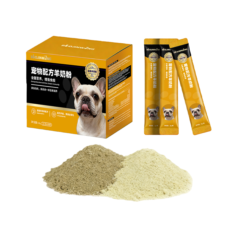 OEM/ODM Universal Probiotic Powder For Cats And Dogs: Highly Active Compound Probiotics And Natural Herbs To Strengthen Immunity And Enhance Digestion And Absorption