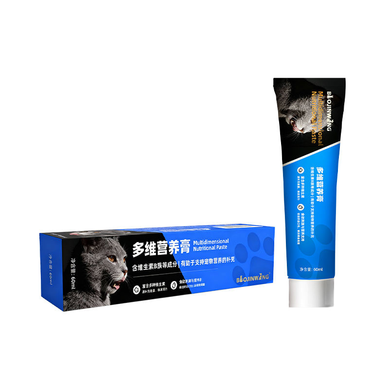 OEM/ODM Pet Nourishing Hair Removal Paste With Fish Oil And Natural Herbs Gently Removes Hair Without Irritation And Nourishes Skin And Coat