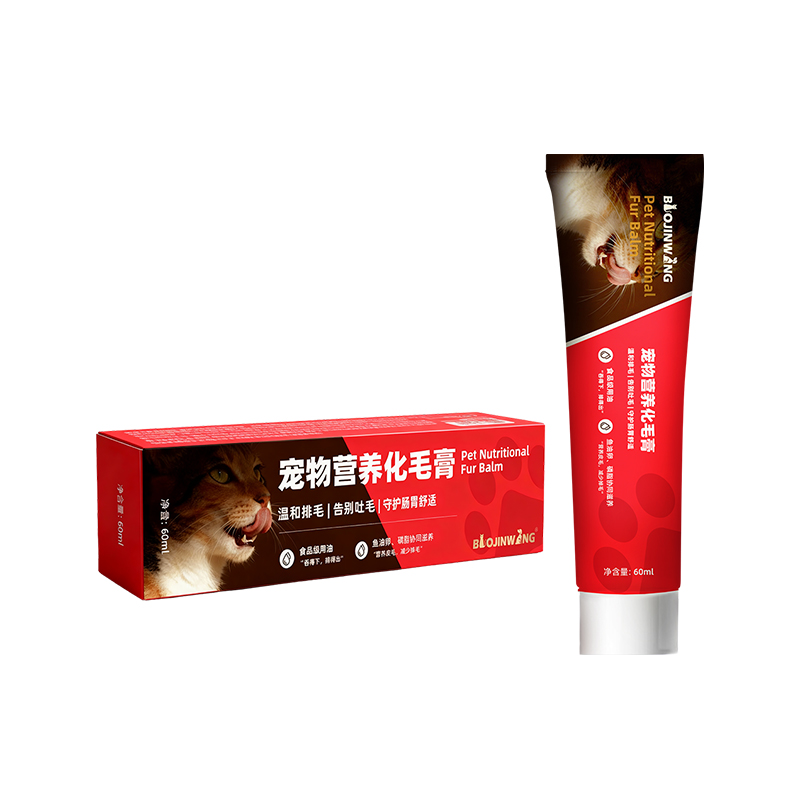 OEM/ODM Pet Nourishing Hair Removal Paste With Fish Oil And Natural Herbs Gently Removes Hair Without Irritation And Nourishes Skin And Coat