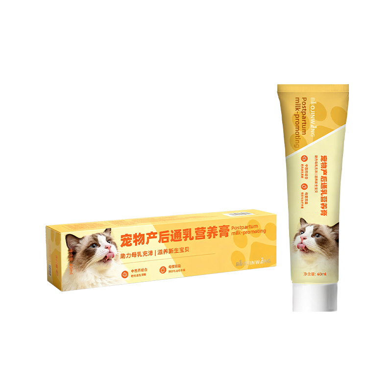 OEM/ODM Pet Nourishing Hair Removal Paste With Fish Oil And Natural Herbs Gently Removes Hair Without Irritation And Nourishes Skin And Coat