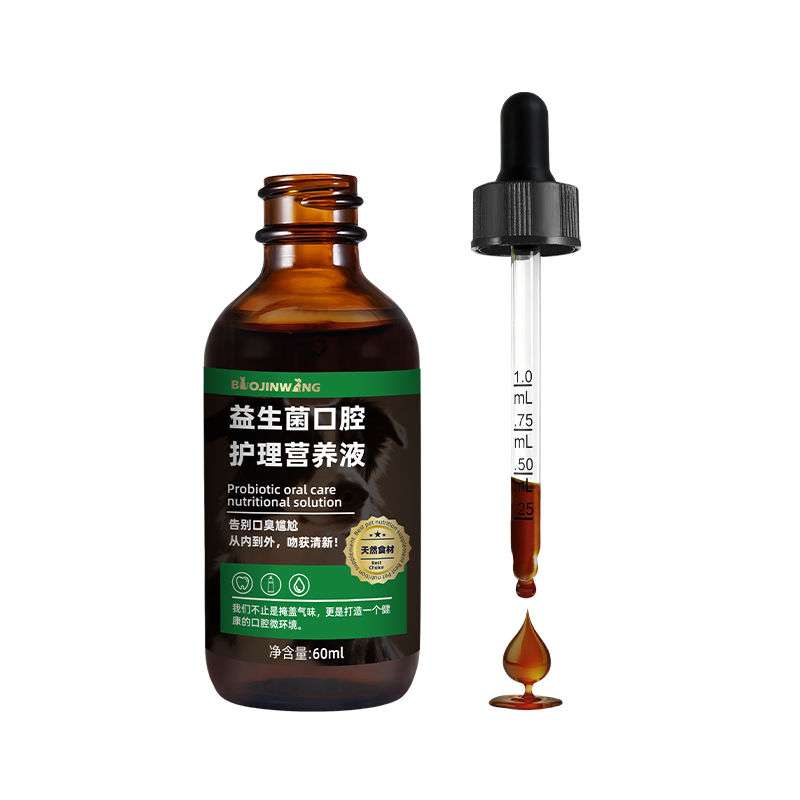 Probiotic Oral Care Nutrient Solution