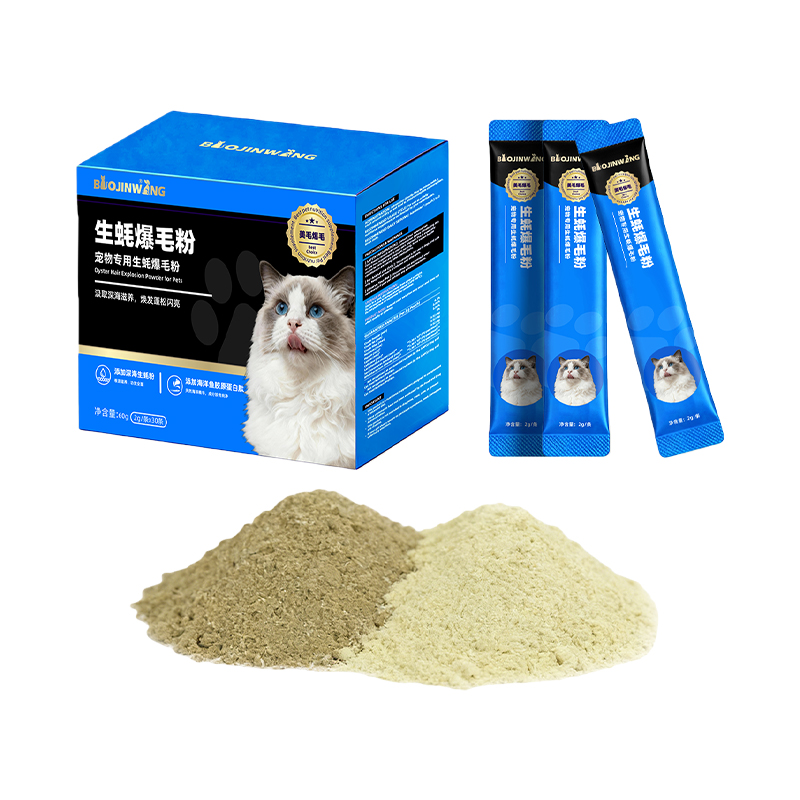 Oyster Hair-Enhancing Powder