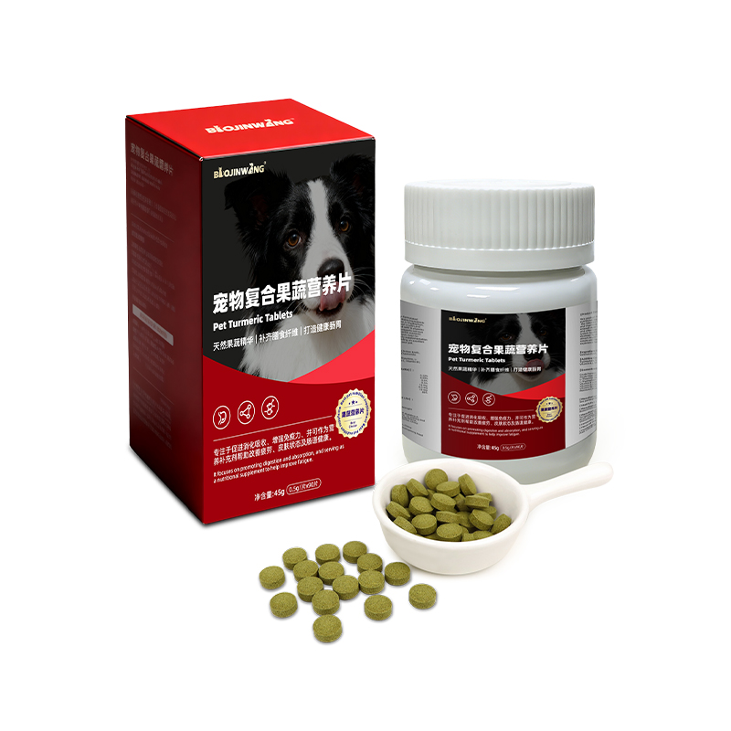 Pet Multi-Fruit and Vegetable Nutritional Tablets