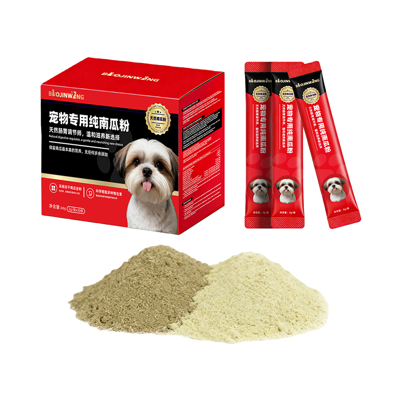 Pet-Specific Pure Pumpkin Powder