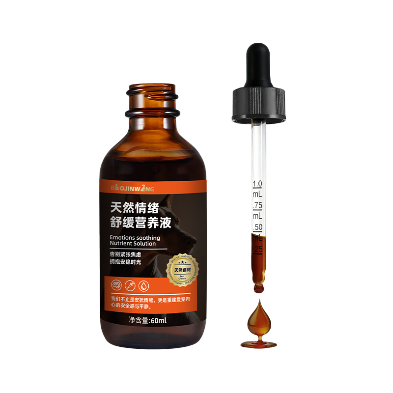 Natural Mood-Soothing Nutrient Solution