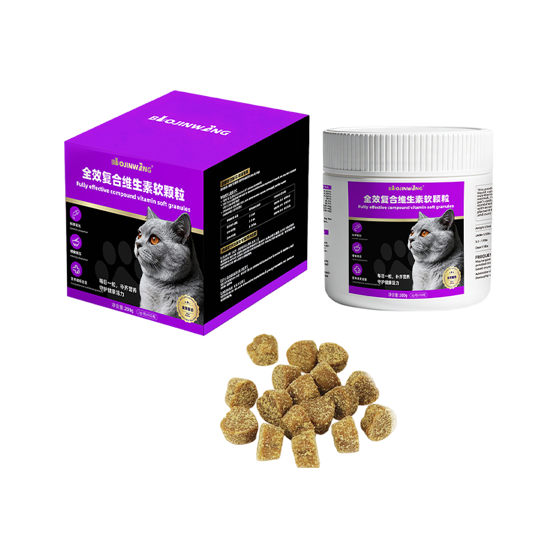 All-Round Multivitamin Soft Granules