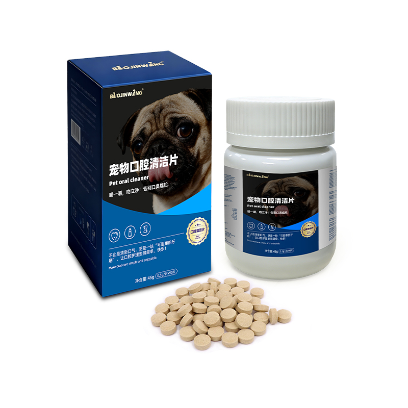 Pet Oral Care Cleaning Tablets
