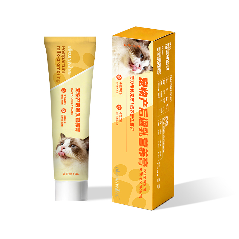 Pet Postpartum Lactation-Promoting Nutritional Paste