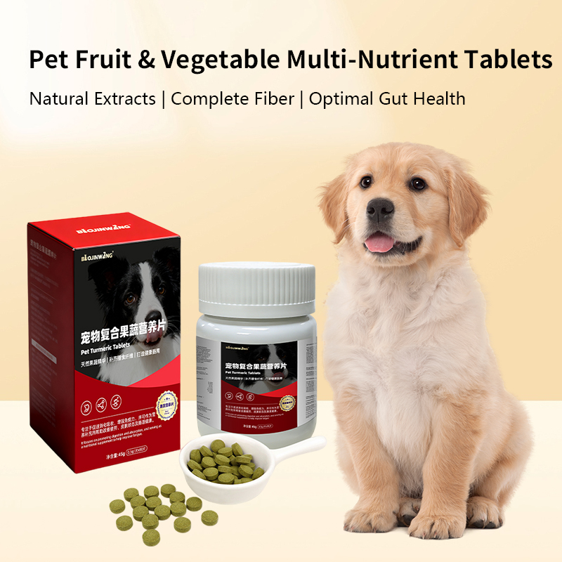 Pet Fruit & Vegetable Multi-Nutrient Tablets