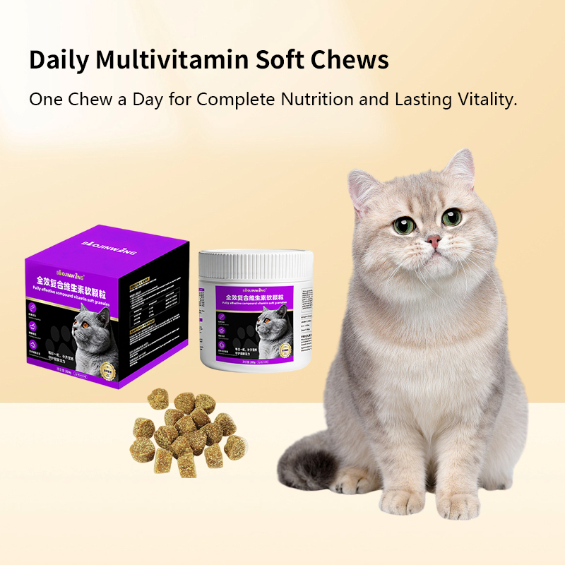 Daily Multivitamin Soft Chews