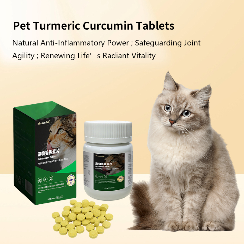 Pet Turmeric Curcumin Tablets