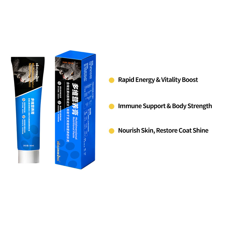 Pet Multi-Vitamin Nutrient Paste