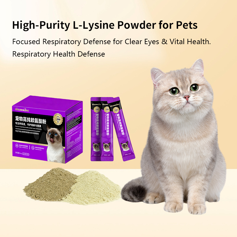 High-Purity L-Lysine Powder for Pets