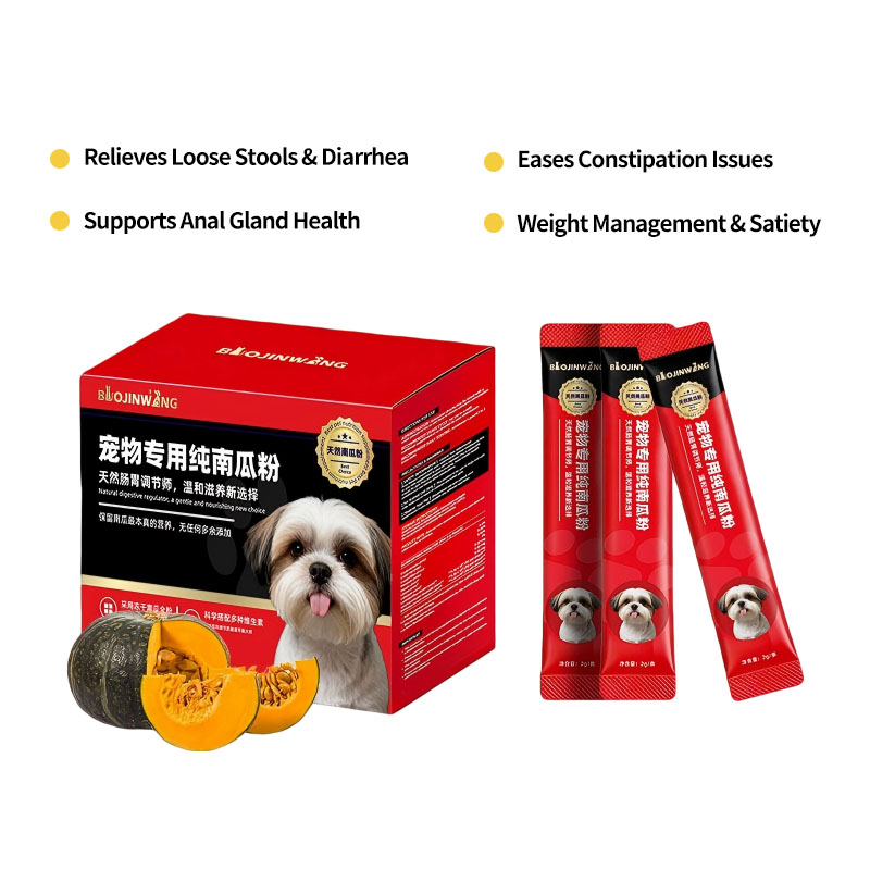 Pet Pumpkin Powder Supplement