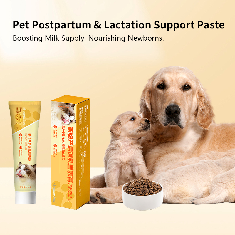 Pet Postpartum & Lactation Support Paste