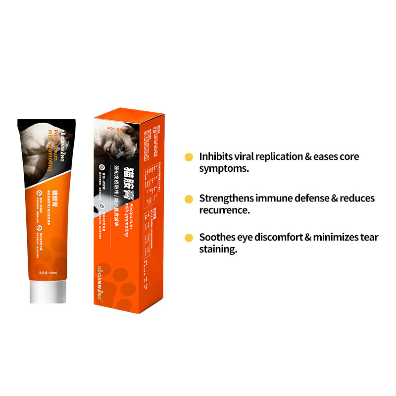 L-Lysine Paste for Cats