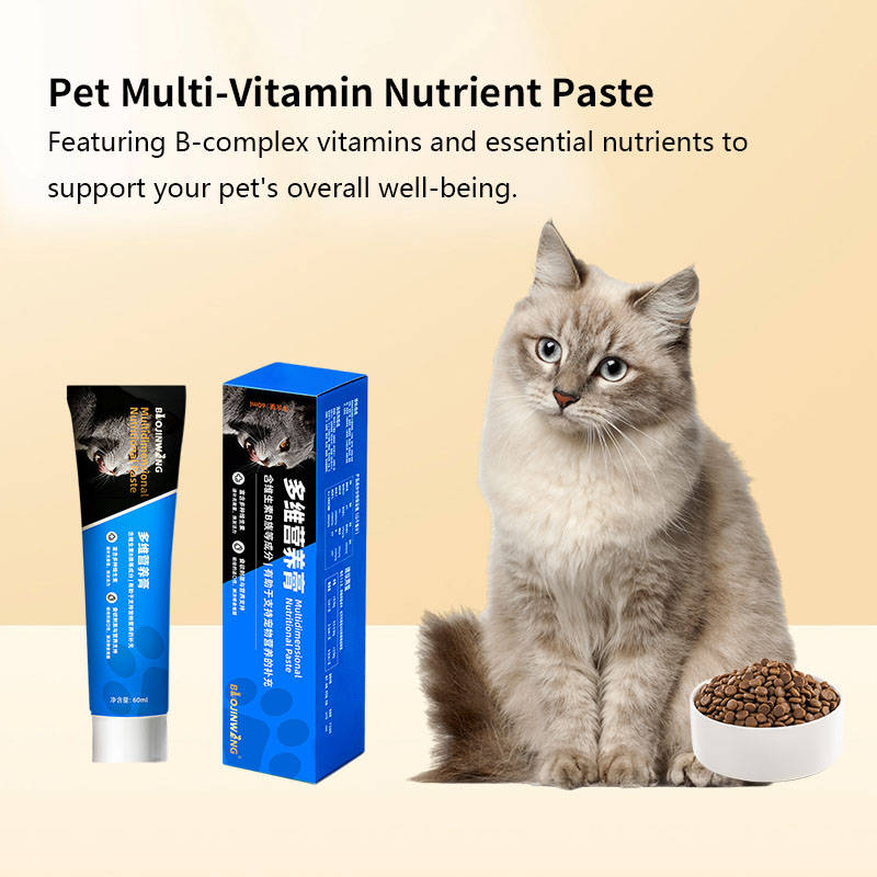 Pet Multi-Vitamin Nutrient Paste
