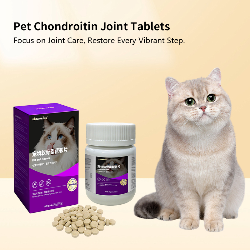 Pet Chondroitin Joint Tablets