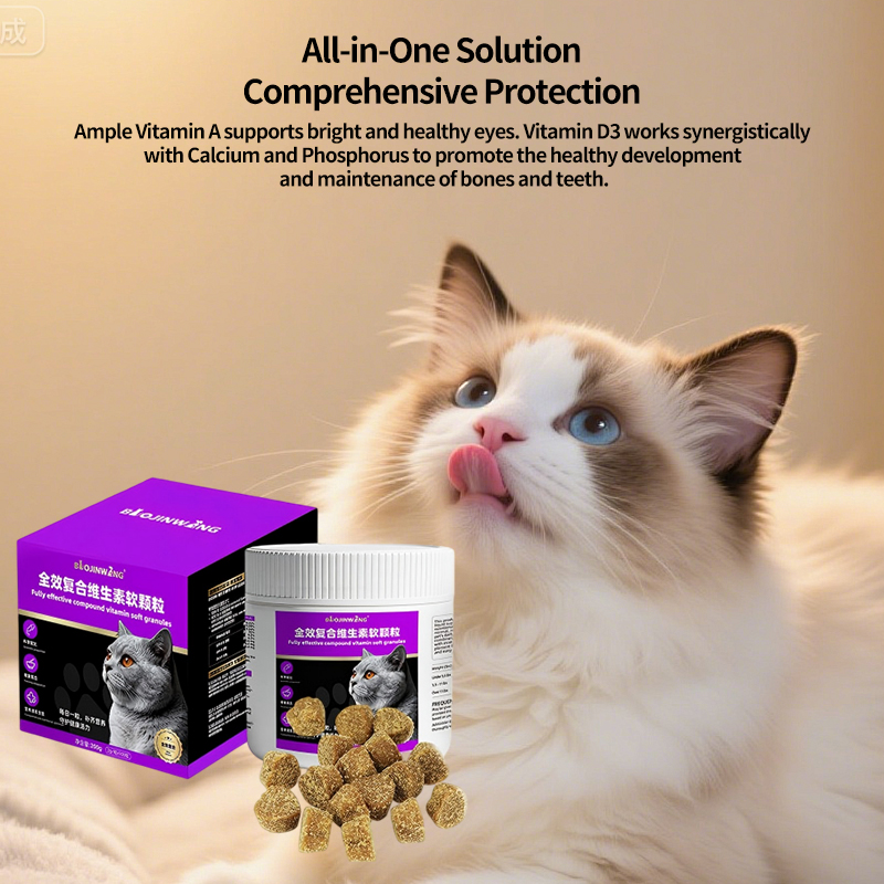 Daily Multivitamin Soft Chews