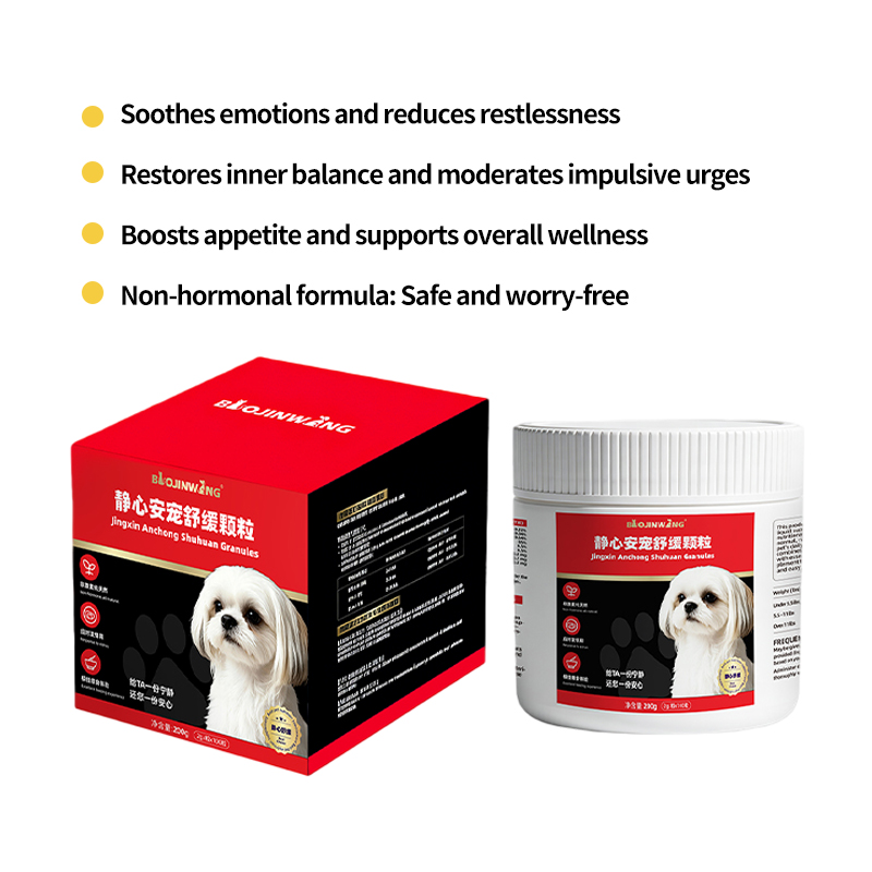 Pet Serenity & Calming Soft Chews