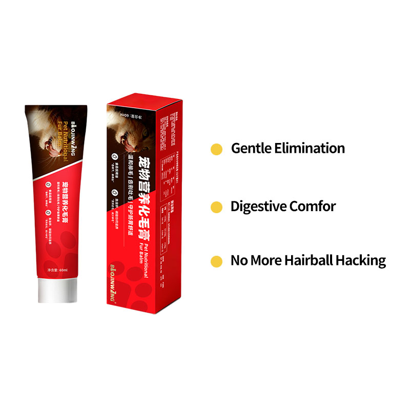 Pet Hairball Support Paste