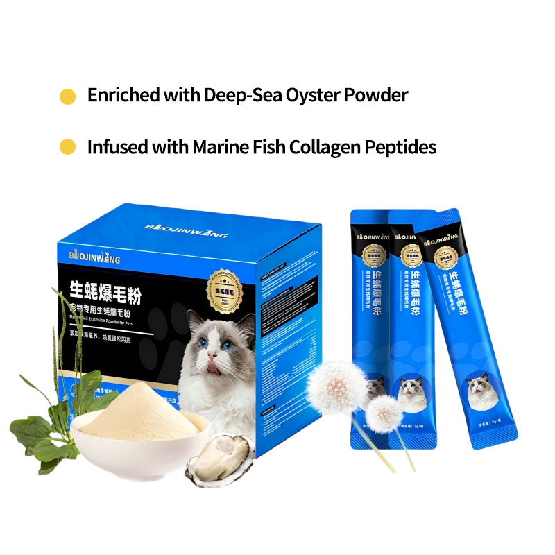 Pet Oyster Coat-Volumizing Powder