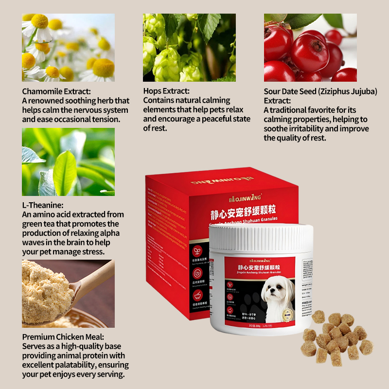 Pet Serenity & Calming Soft Chews