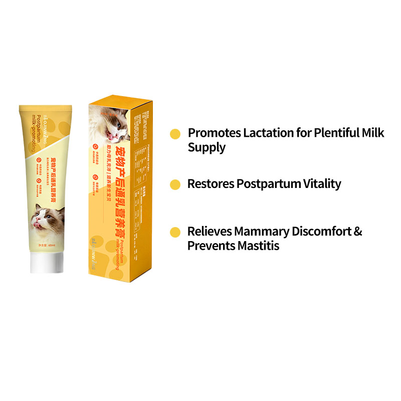 Pet Postpartum & Lactation Support Paste