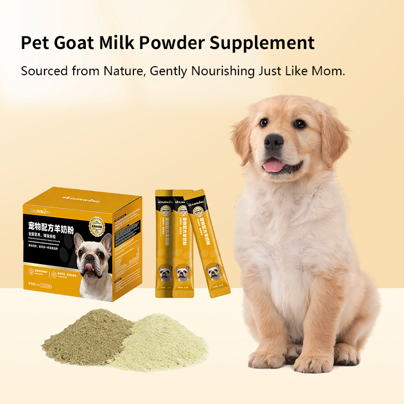 Pet Goat Milk Powder Supplement