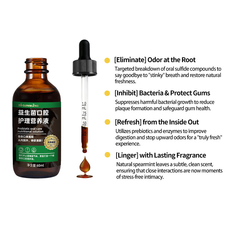 Probiotic Oral Care Liquid