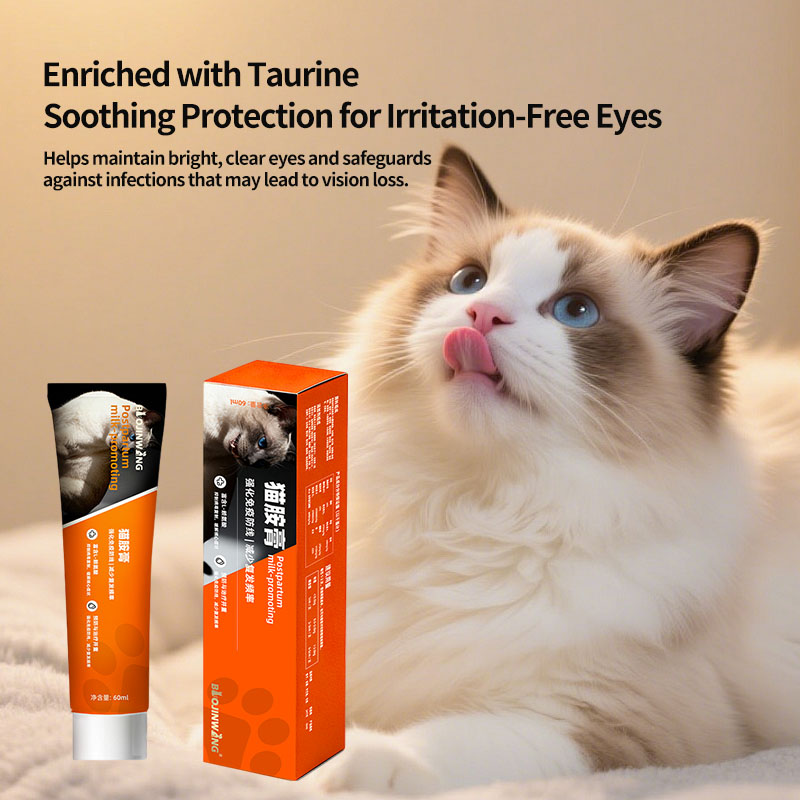 L-Lysine Paste for Cats