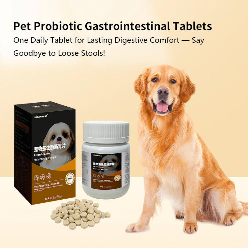 Pet Probiotic Gastrointestinal Tablets