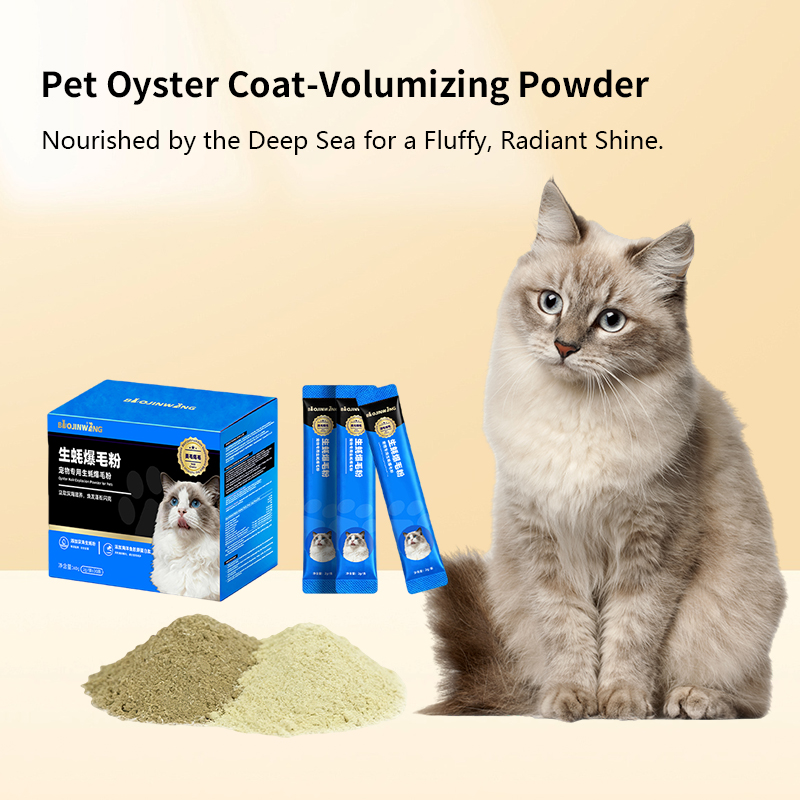 Pet Oyster Coat-Volumizing Powder