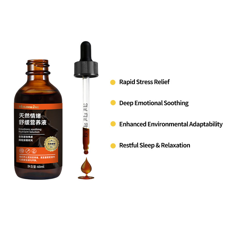 Non-Sedative Natural Calming & Emotional Support Liquid