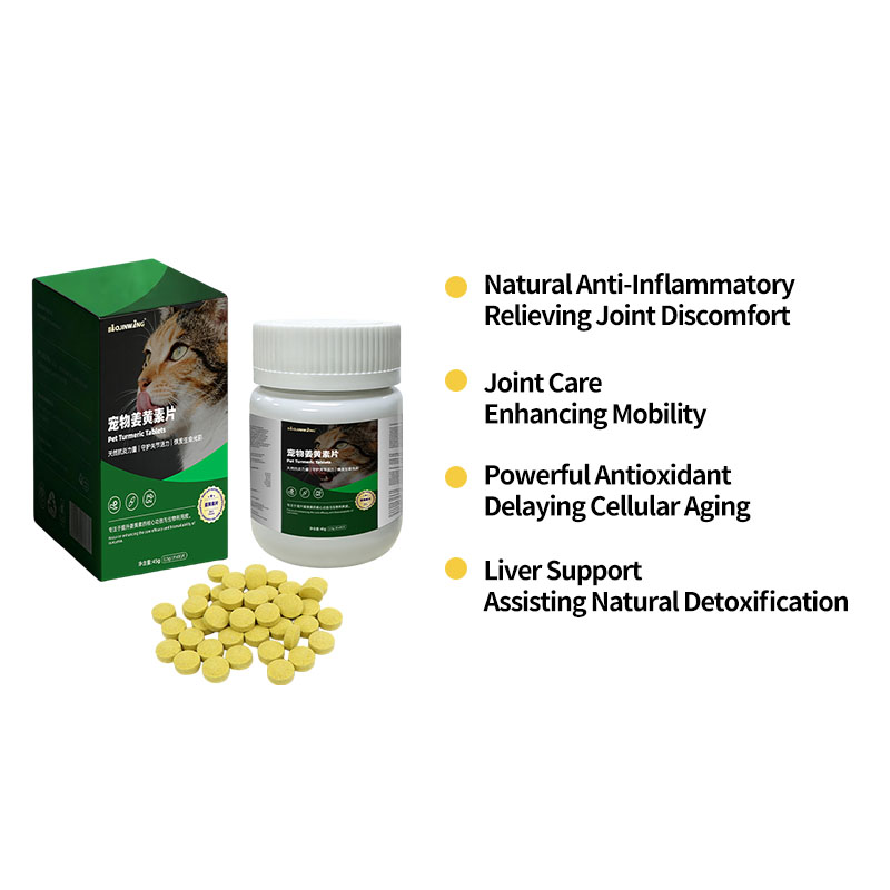Pet Turmeric Curcumin Tablets