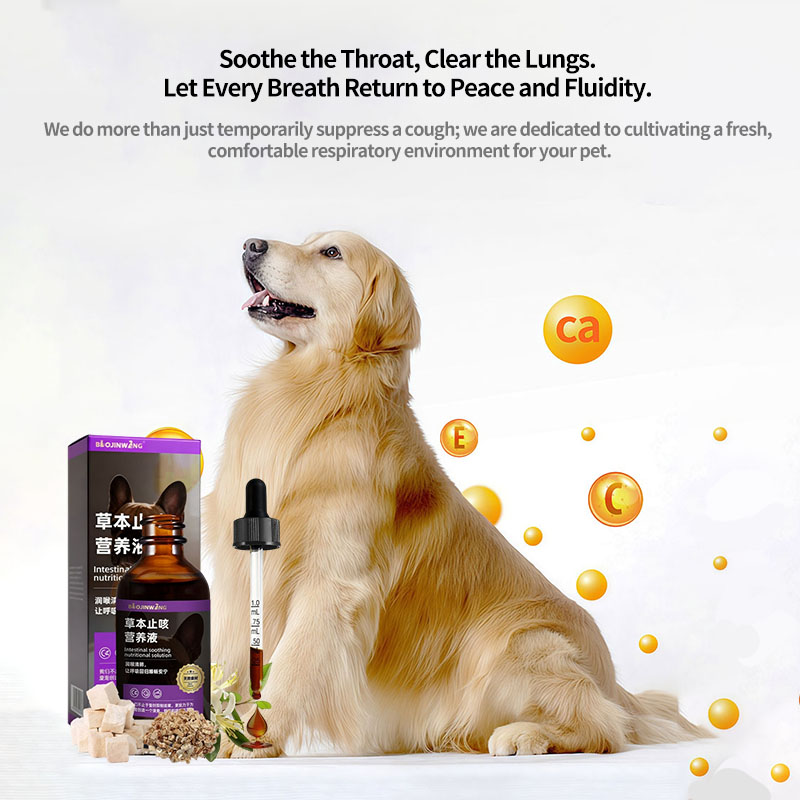 Herbal Cough Relief Nutritional Liquid