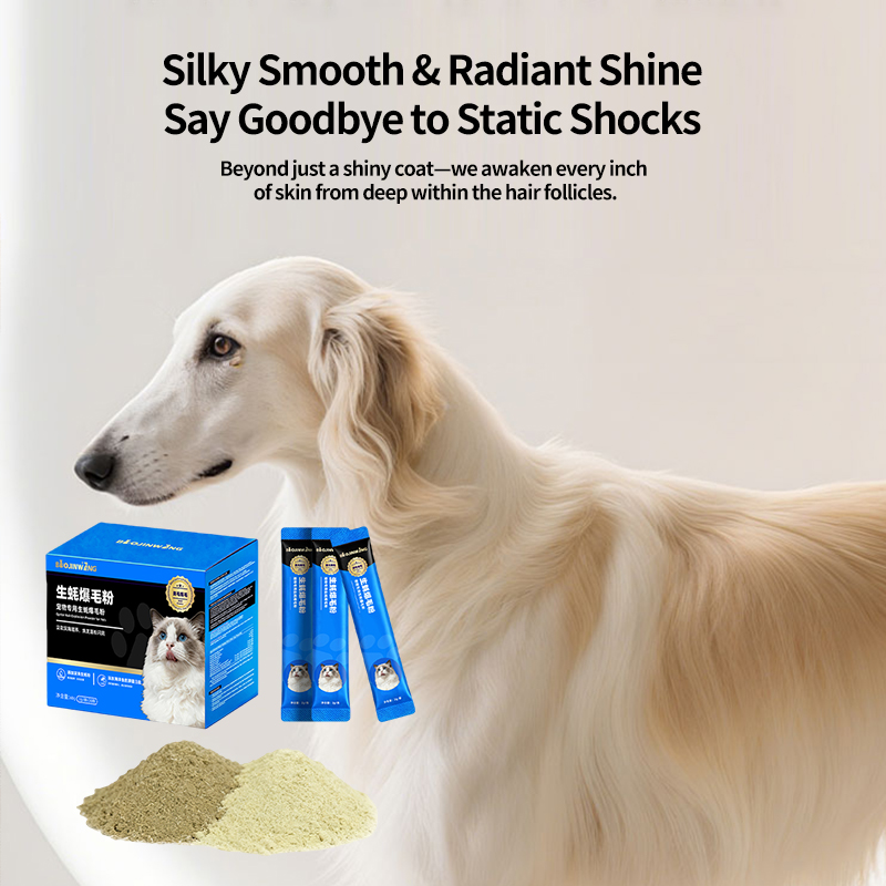 Pet Oyster Coat-Volumizing Powder