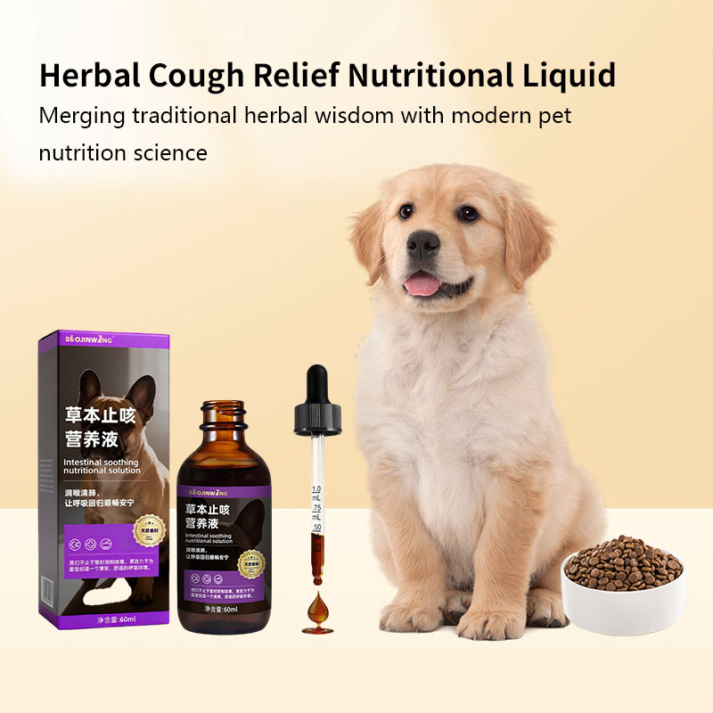 Herbal Cough Relief Nutritional Liquid