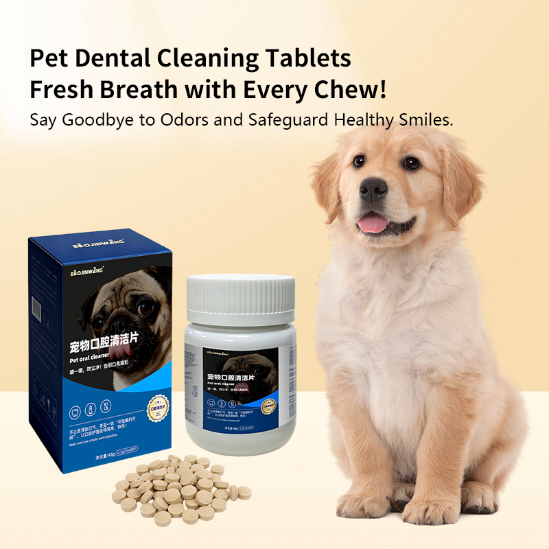 Pet Dental Cleaning Tablets