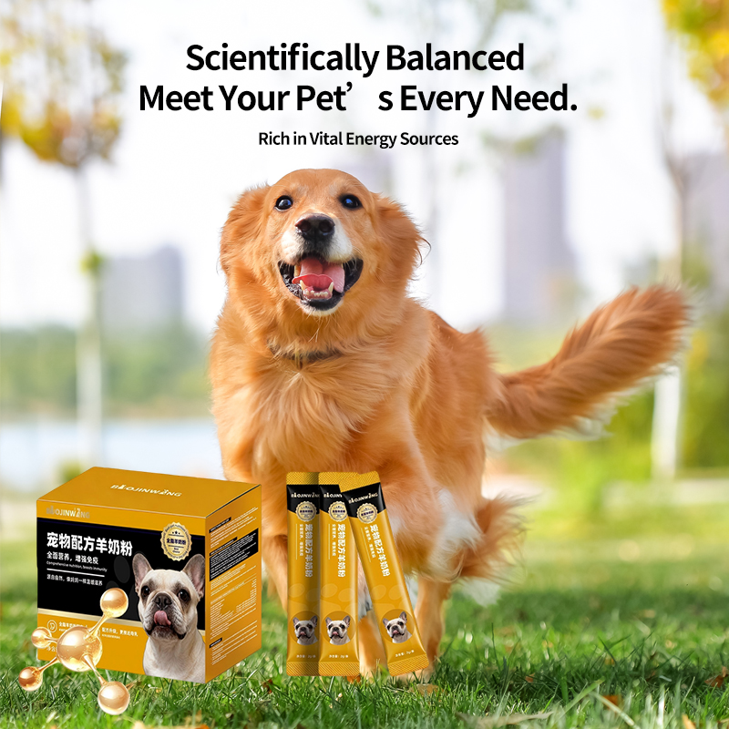 Pet Goat Milk Powder Supplement