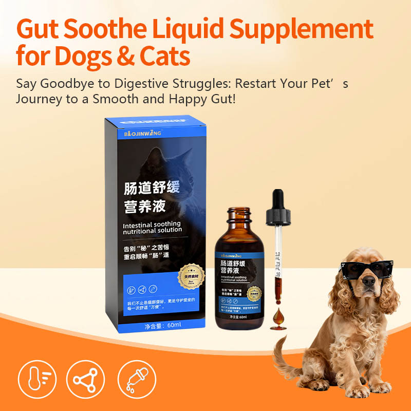 Gut Soothe Liquid Supplement for Dogs & Cats