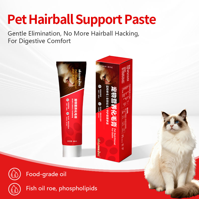 Pet Hairball Support Paste