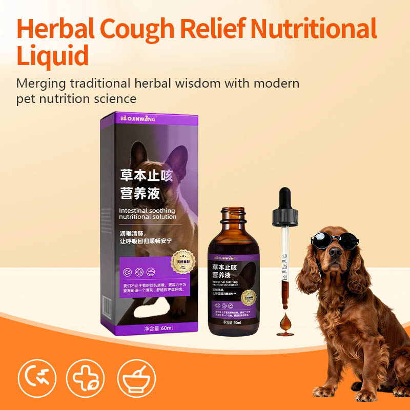 Herbal Cough Relief Nutritional Liquid