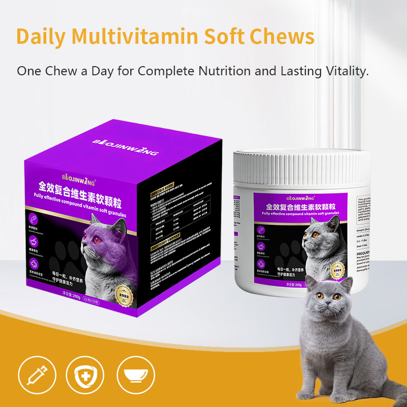Daily Multivitamin Soft Chews